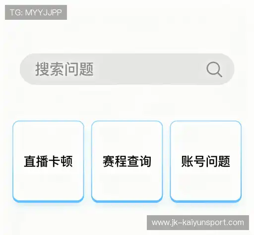 解答集市